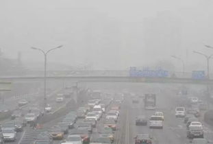 大气污染防治知识
